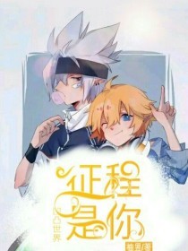红杏研究所