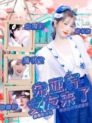 原声激烈打扑克的视频